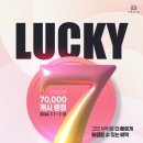 쥬비스다이어트 청주점 이미지