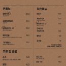 예지경로당 이미지