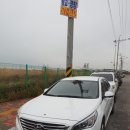 대경카공업사 이미지