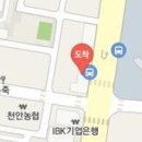 남인성이비인후과의원 이미지