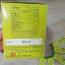 (주)초록원 이미지