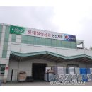 하나렌탈대전지사 이미지