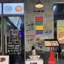 남부시장 공중화장실 | 다낭 여행 | 다낭 한시장 근처 로컬 맛집 껌땀데이 후기