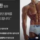 떠블유태닝