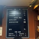 1988돈까사 이미지