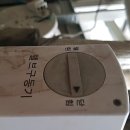 미사강변 동로 이미지