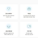 블루버드28