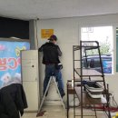 프랜드PC방 | 전주 1층 PC방 오픈청소 후기｜프렌드홈케어 이용기