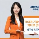 주식회사 더헬스케어