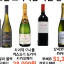 이마트24 강서공항타운점 이미지