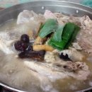 낙원가든 이미지