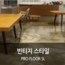 신축현장 콘크리트 폴리싱의 정석 이미지
