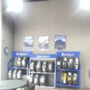 타이어프리미엄아울렛 이미지