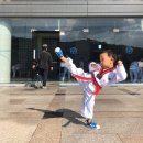 인하 논현 태권도장 이미지