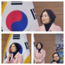 경산시의원 김정숙 2월 셋째 넷째주 일상