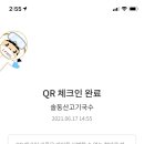 더코드제주