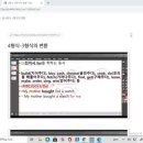 에드워드학원 이미지