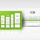 셀트러스트랩 이미지