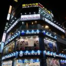 육해공식당야식 이미지