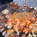 미사1동행정복지센터 1층 이미지