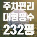 남구-049 이미지