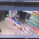 운동장약국 이미지