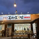 은행나무어린이공원화장실 이미지