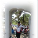 엑스포MTB