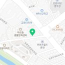 이지워시춘천 이미지