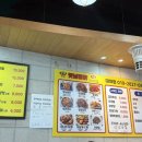 토담옛날통닭 - 용인시 수지구 성복2로 108-2 | 토담옛날통닭