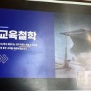 킹스키즈어학원 이미지