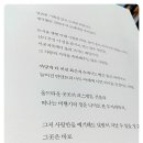 핑크아일랜드 이미지