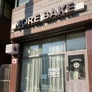 특색있는 커스텀케이크 크리스마스 기념 모어베이크 내돈내산 후기