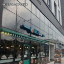 알짜김밥