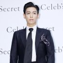 탑 - 성남시 수정구 산성대로 91 | 탑