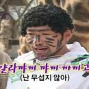 신정감자탕 네이버블로그