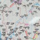 수리봉매점 Daum카페
