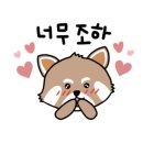 한앤둘치킨부천 이미지