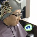 미금일로90번길 | 분당 미금역 남성 남자 전용 미용실 추천 컷트 다운펌 전문 맨인무드 내돈내산 후기 이건우 실장님