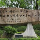 동물원 정문 이미지