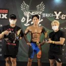 GP 휘트니스 이미지