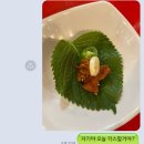 청운로-R | 아산 연탄구이포차 : 포장마차 감성 [내돈내산]
