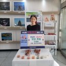 팔도영양족발