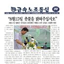 유민내과의원 이미지