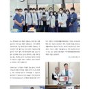 등편한재활의학과의원 이미지