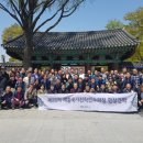 세종연구소 이미지