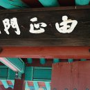 동린각 Daum카페