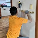 둔산복지용구 이미지