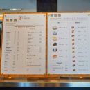 해미사우나(목욕탕) 이미지