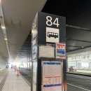 회원동066 | 삿포로 신치토세 공항에서 공항버스로 스스키노 시내 가는 법 꿀팁(삿포로 뷰 호텔 오도리파크)